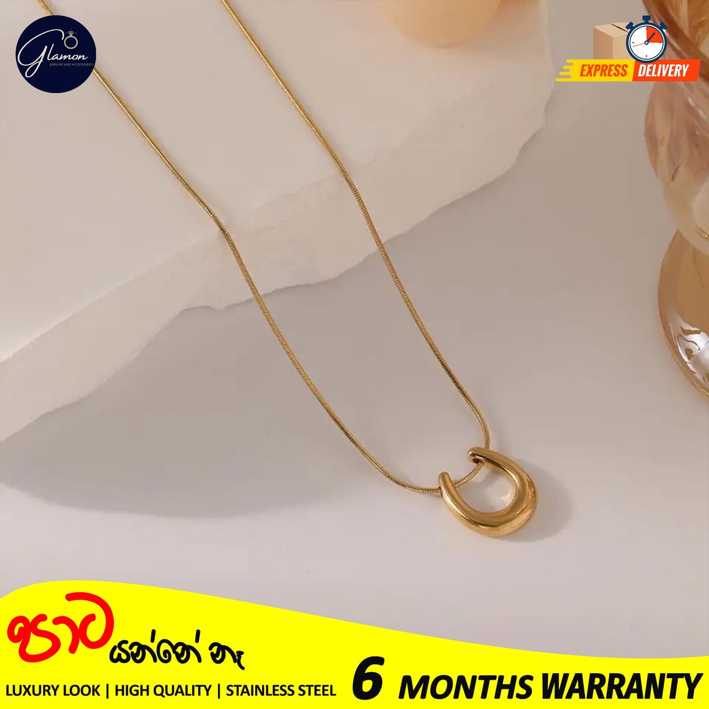 Simple Metallic Cast U-shaped Pendant Necklace