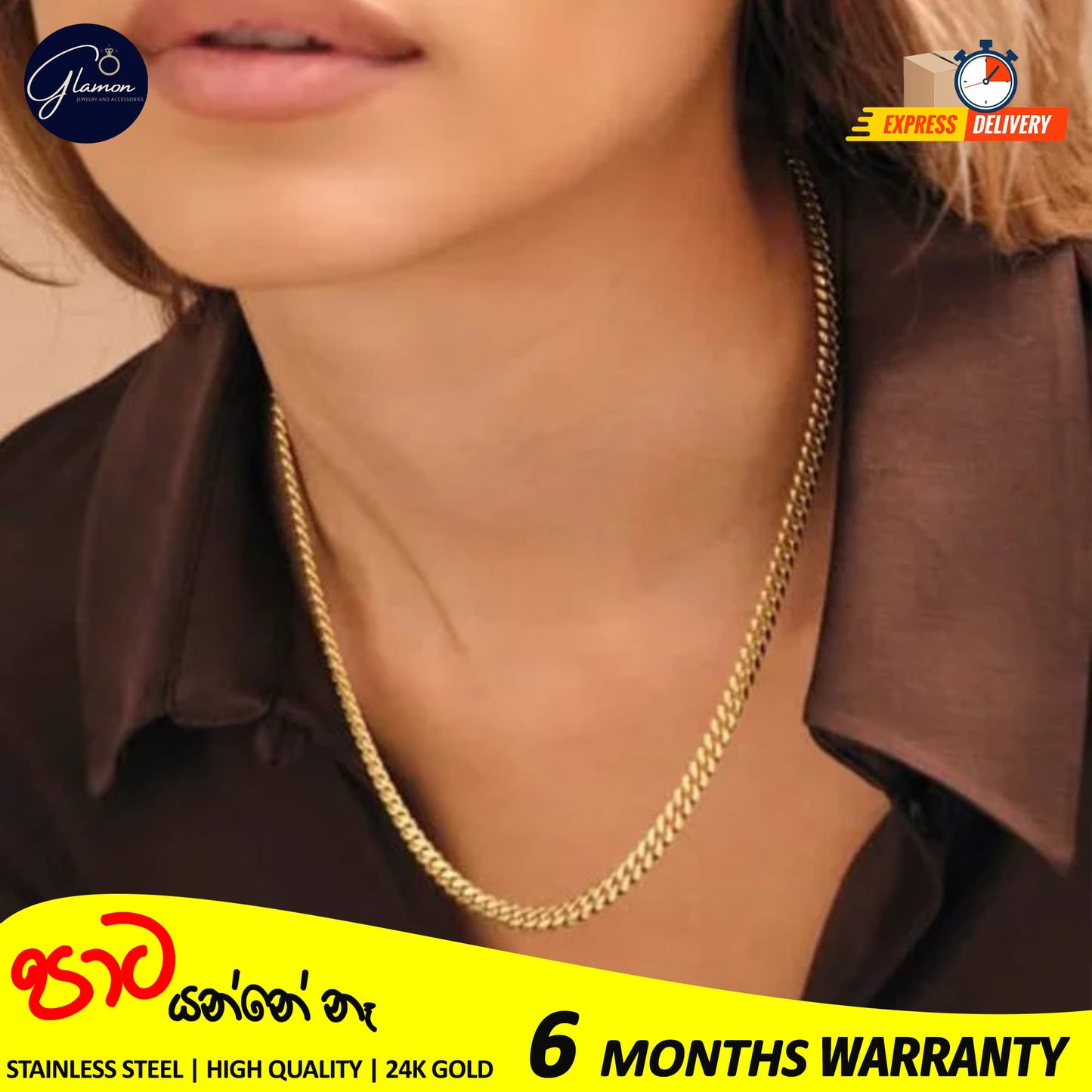 Cuban Link Chain Necklace Waterproof Stainless Steel Gold Color