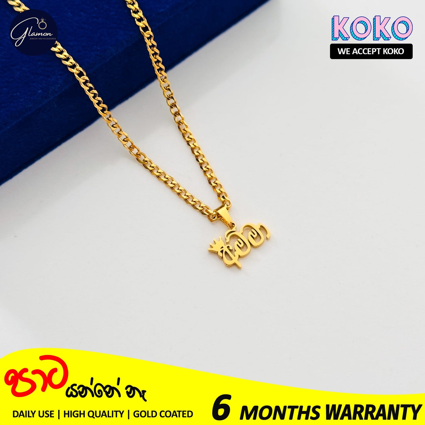 Glamon Amma Pendant Necklace Mother's Day Gift For Mom High Quality Gold Coated Waterproof Jewellery Gift For Mother