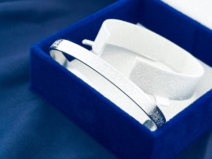 Ayatul Kursi Bangle Bracelet