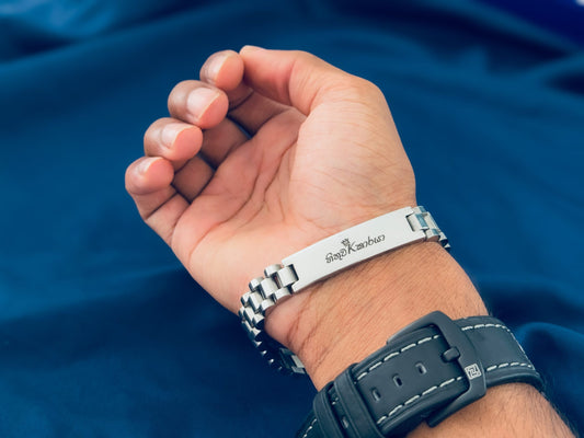 Sinhala Letters Customized Name Bracelet For Men - SILVER - High Quality Waterproof Jewellery Valentine Birthday Gift Boys