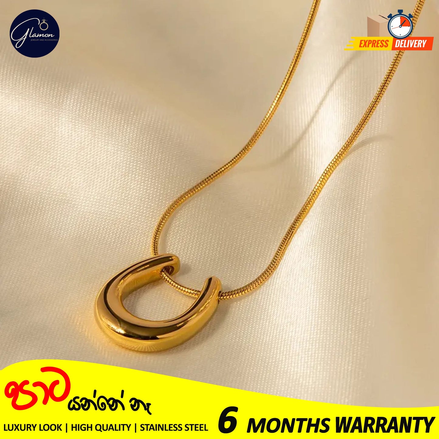 Simple Metallic Cast U-shaped Pendant Necklace