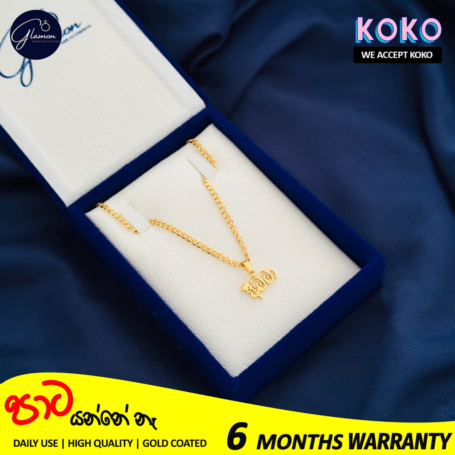 Glamon Amma Pendant Necklace Mother's Day Gift For Mom High Quality Gold Coated Waterproof Jewellery Gift For Mother