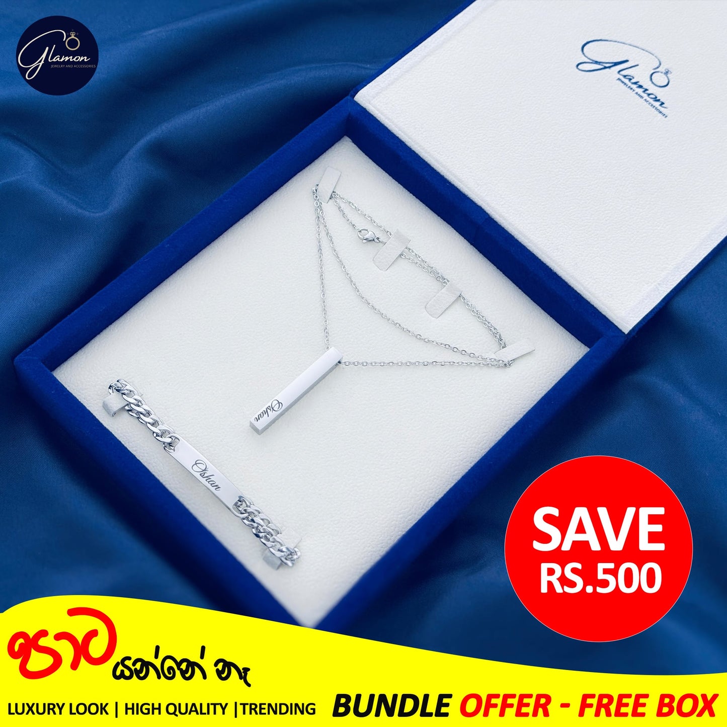 Bundle Offer-Customized Name Bracelet and Necklace For Men-With Gift Box-SILVER