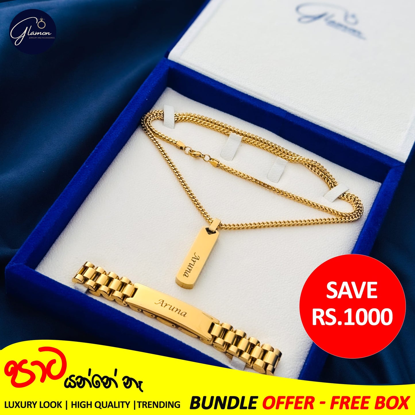 Special Bundle Offer Valentine - Customized Name Bracelet and Necklace For Men-With Gift Box-GOLD