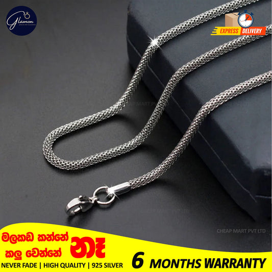 Waterproof Round Mesh Chain Stainless Steel Necklace For Men Women