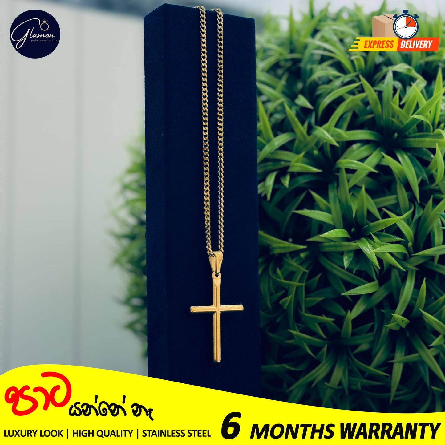 Cross Pendant and 3mm Cuban Link Chain-GOLD-60cm