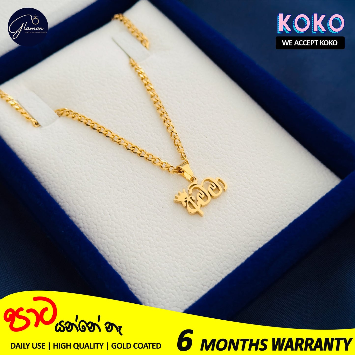 Glamon Amma Pendant Necklace Mother's Day Gift For Mom High Quality Gold Coated Waterproof Jewellery Gift For Mother
