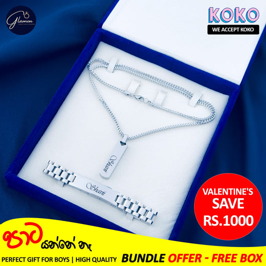 Special Bundle Offer Valentine - Customized Name Bracelet and Necklace For Men-With Gift Box-SILVER