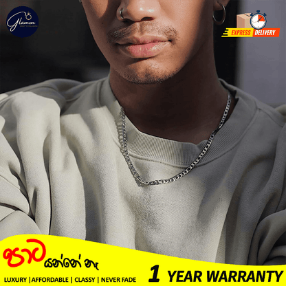 Figaro Chain Stainless Steel