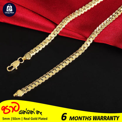 Full Sideways 5mm Thick Gold Filled Stamped Snake Chain Stainless Steel Necklace For Men