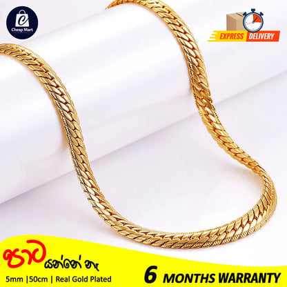 Full Sideways 5mm Thick Gold Filled Stamped Snake Chain Stainless Steel Necklace For Men